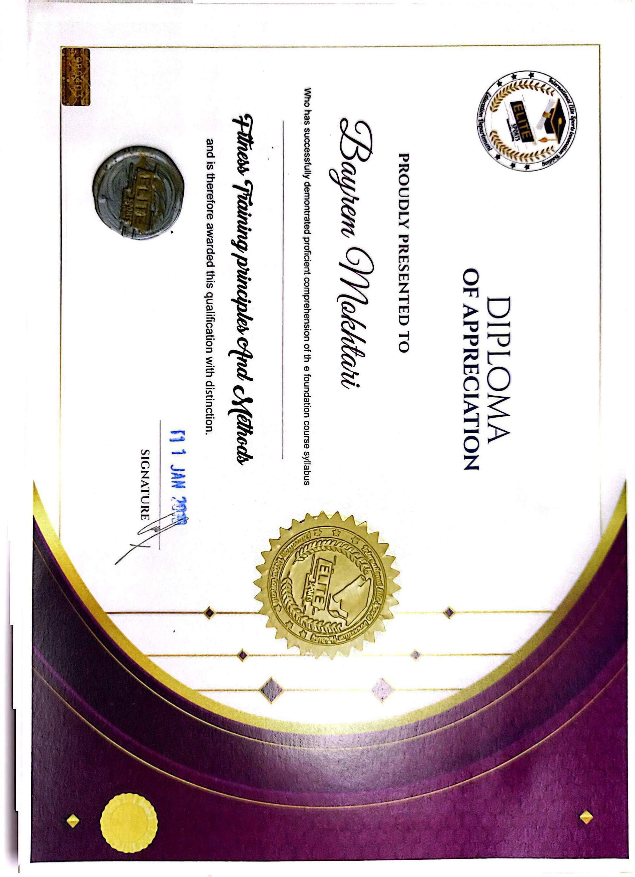 Diploma 12
