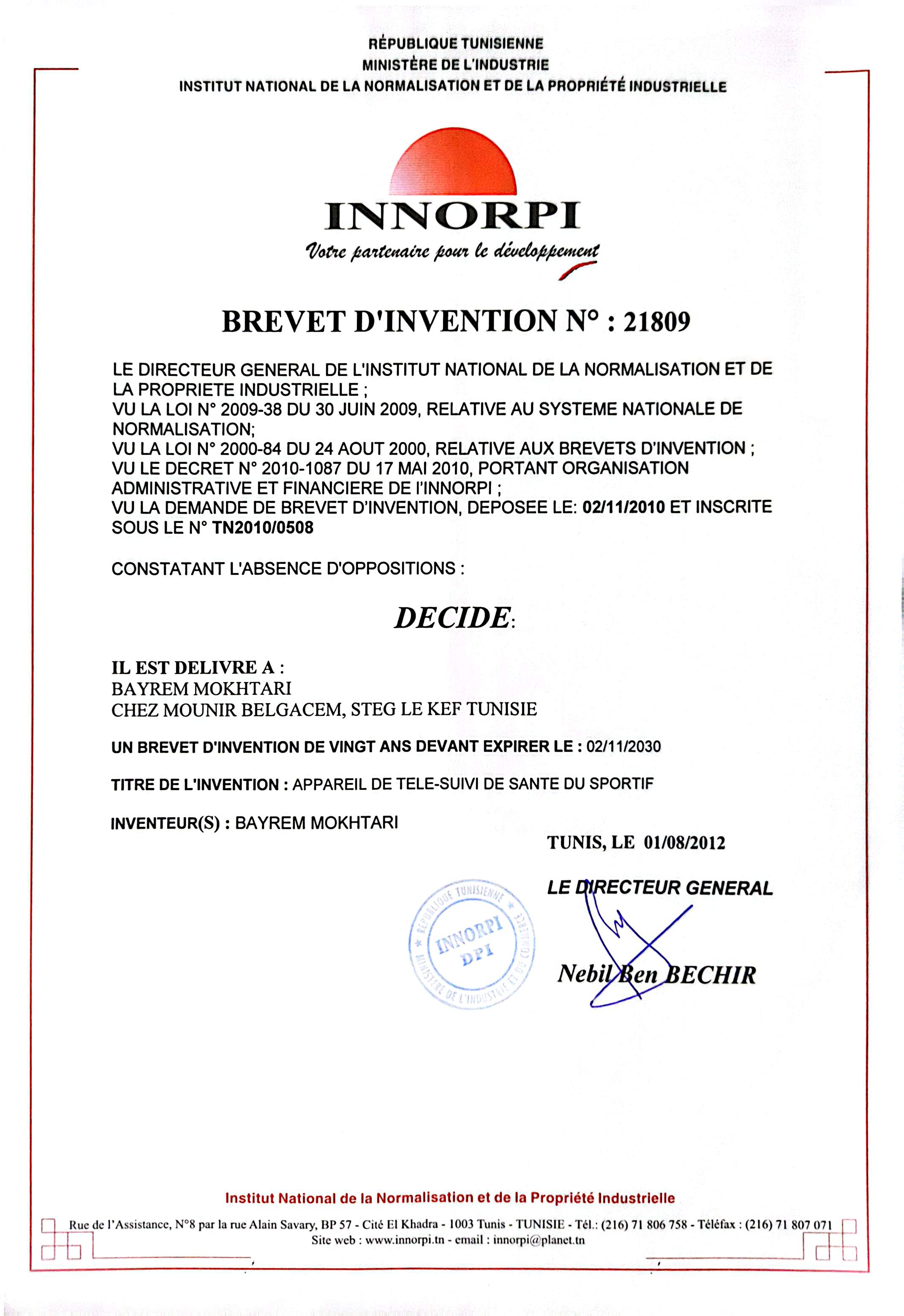 Diploma 21