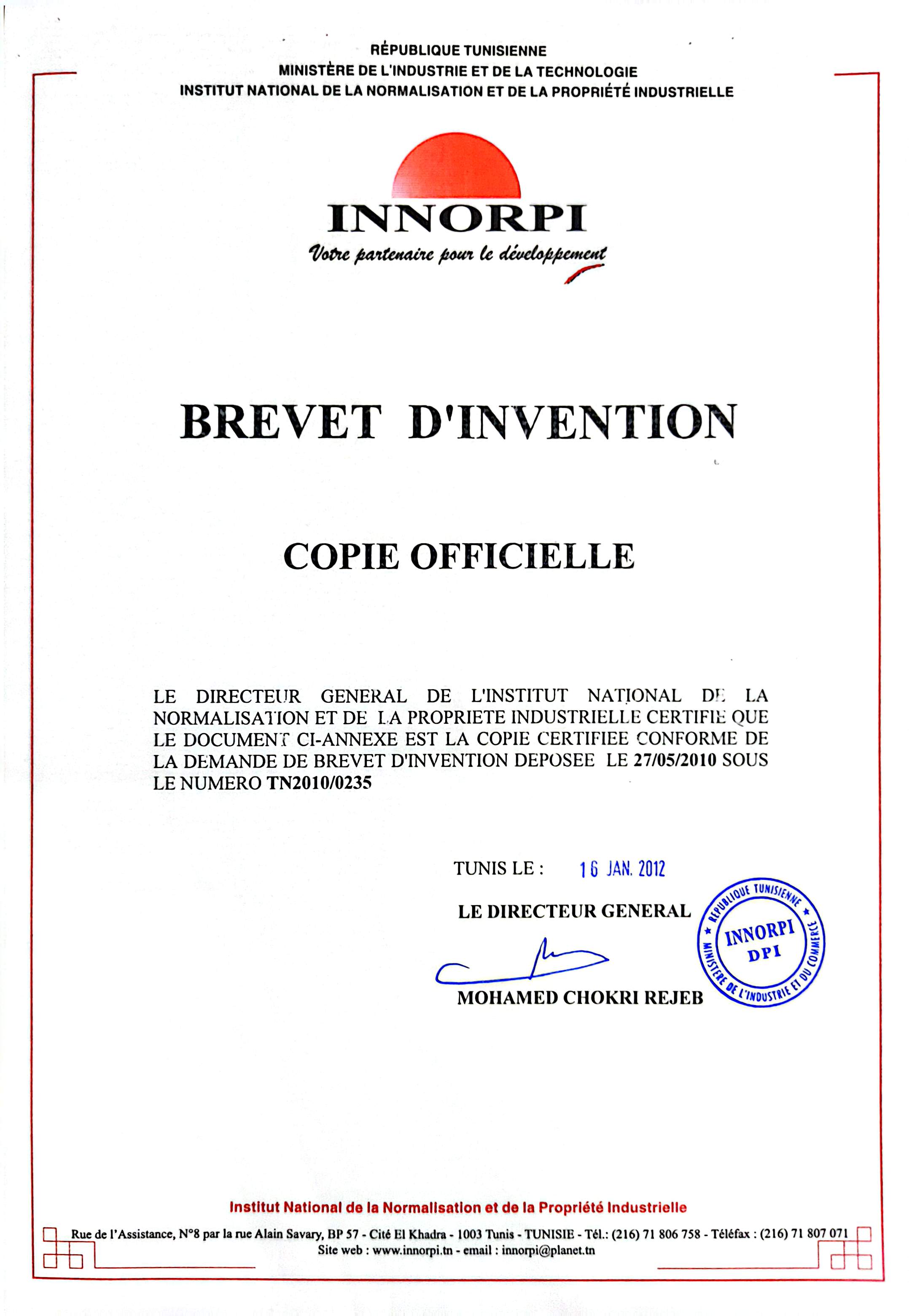 Diploma 22