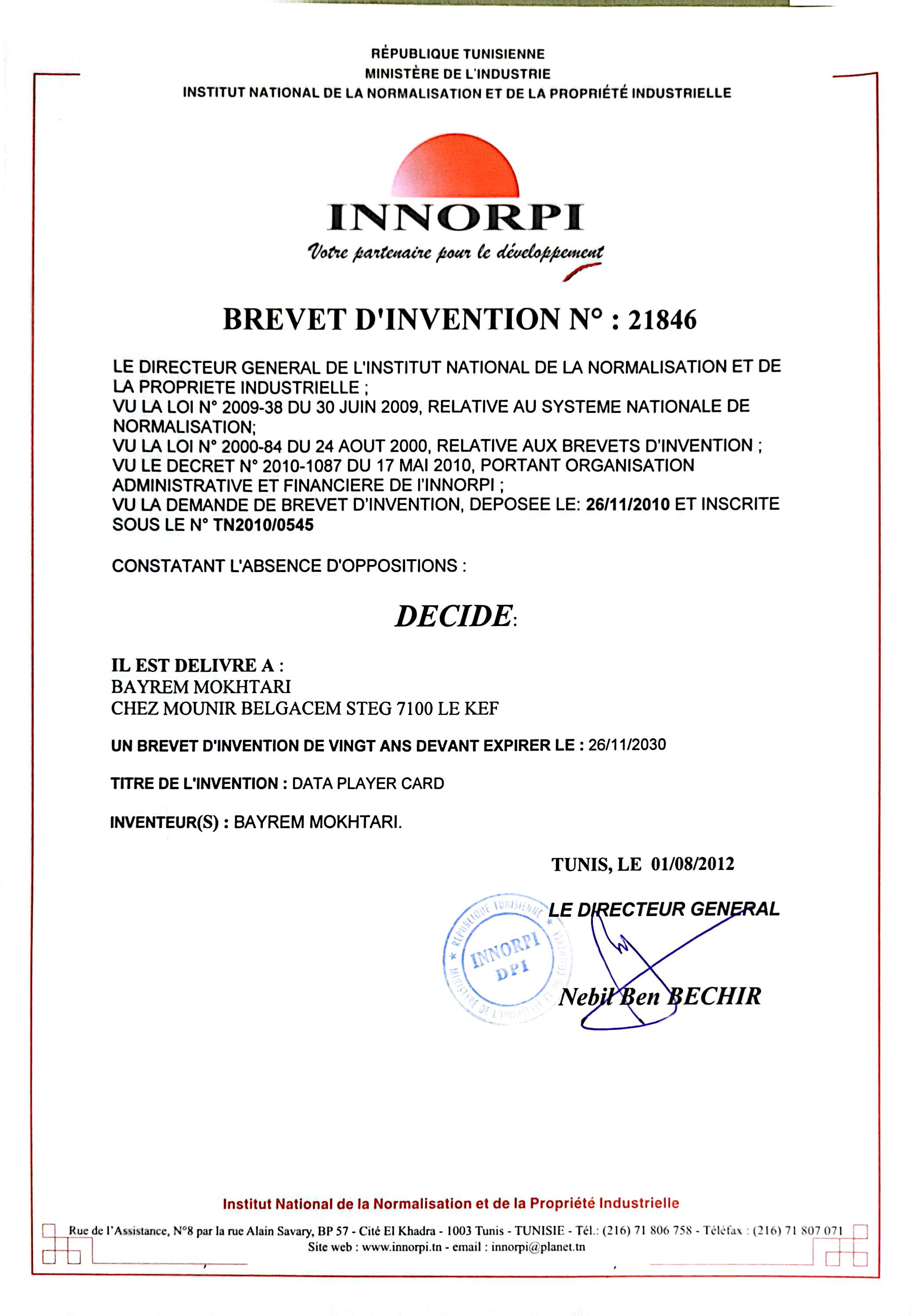 Diploma 24