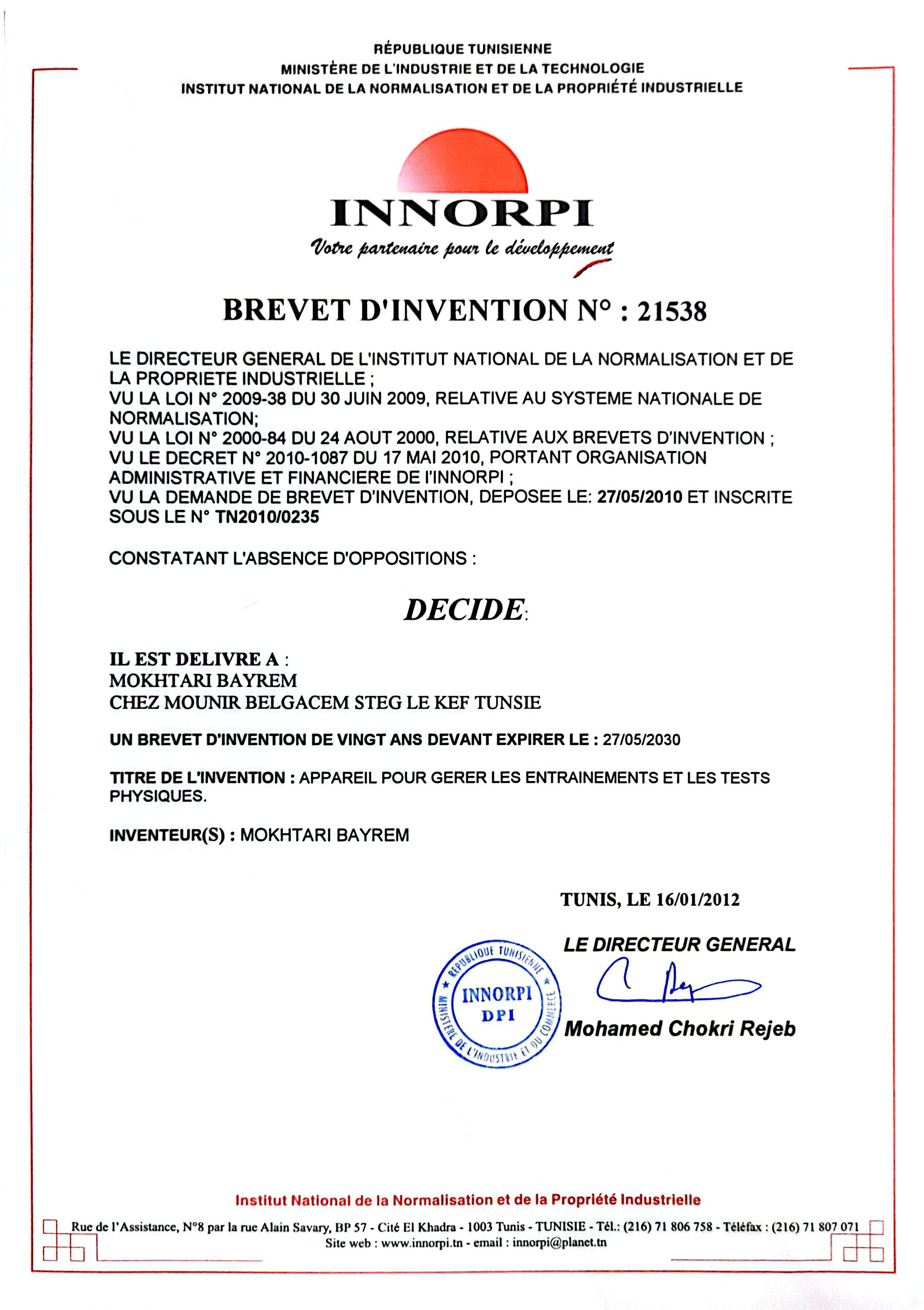 Diploma 25