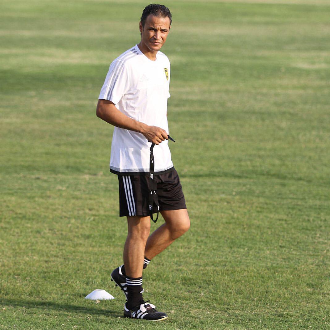 Training
