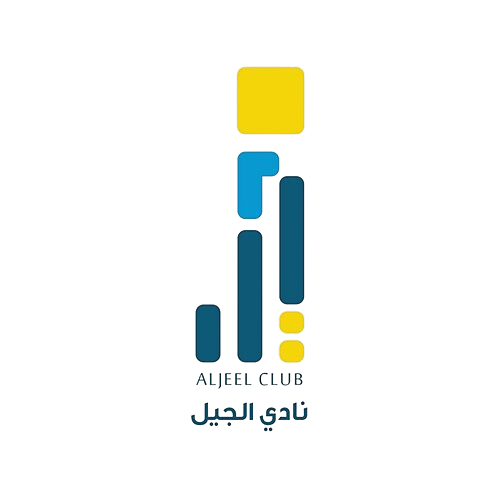 Al Jeel